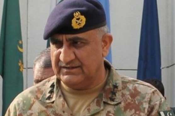 Image result for Gen Bajwa