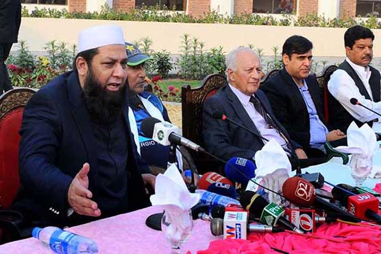 HPCC will be helpful in hunting new talent: Inzamam-ul-Haq