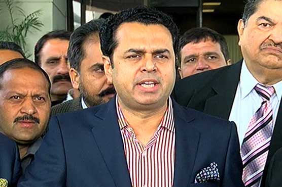 Dunya News
