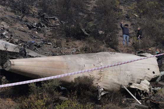 Investigation team directs not to remove debris of PK-661