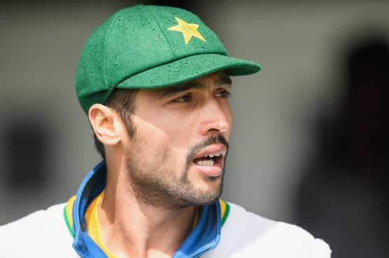 Don't expect Amir to be the same: Inzamam