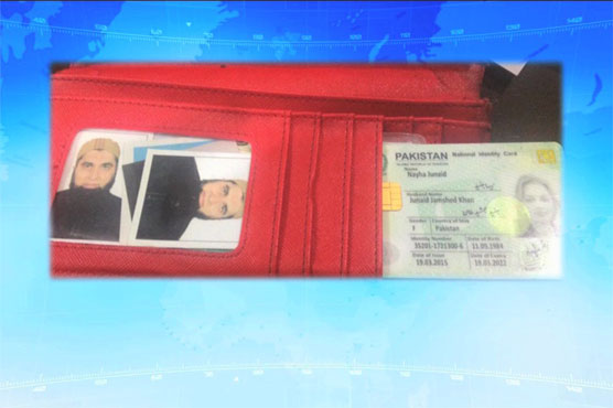 PK-661 crash: Dead bodies of three more victims identified 