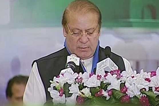 PM Nawaz participates in National Seerat-un-Nabi (SAW) Conference in Lahore