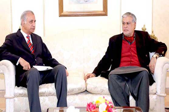 Dar for facilitating export oriented sectors to promote external trade