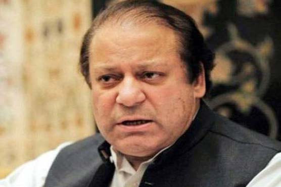PM Nawaz to visit Pishin today