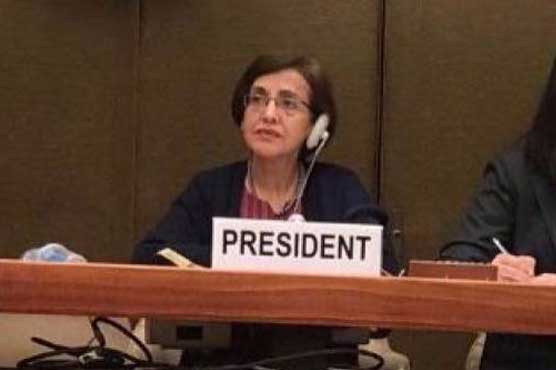 Pakistan elected as president of CCW's 5th Review Conference