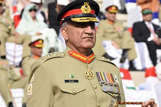 COAS Gen Qamar Bajwa arrives in Karachi