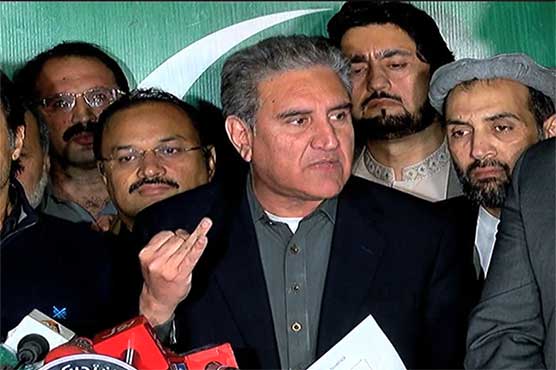 Shah Mehmood believes 2017 will be election year