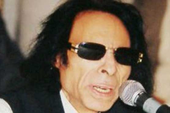 Jaun Elia's 86th birthday being observed