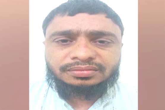 Arrested terrorist says collected fund to buy arms for target killing