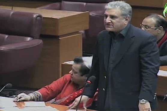 Shah Mehmood demands PM to explain contradictions in statements
