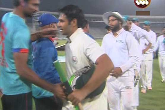 Quaid-e-Azam Trophy final: Wapda beats Habib Bank
