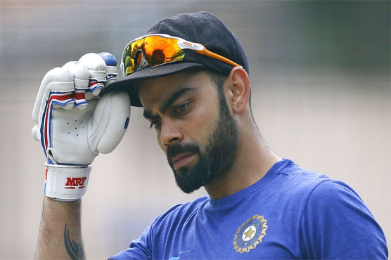 Kohli urges India to 'leave mark on world cricket'