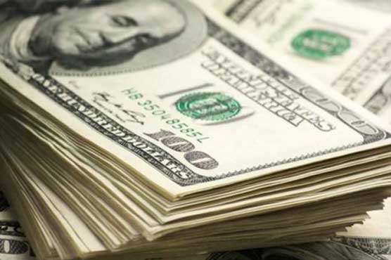 Pakistan's foreign reserves stand at US$ 23.294 bln