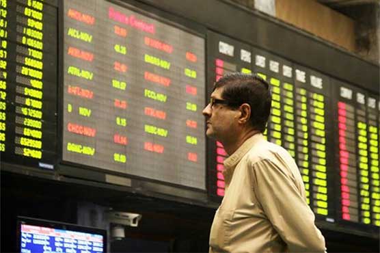 PSX extends date to sell 40 percent stake