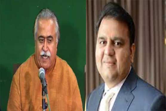 Nisar failed on national security: Chandio, SC should take notice: Fawad