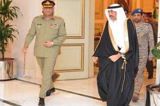 Army chief arrives in Saudi Arabia on 3-day visit
