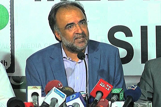 PPP to consult political parties over Panama Bill approval in NA
