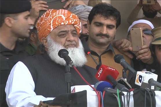 Integrating FATA with KP without people's consent unacceptable: JUI-F chief