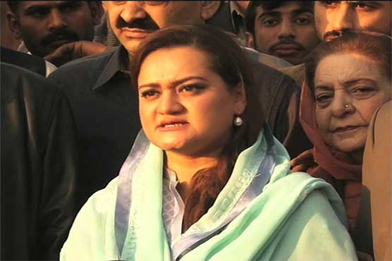 People ignore Bilawal considering him kid when he talks indecent: Maryam