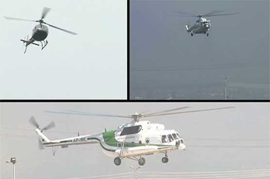 Dunya News obtains details regarding excessive use of helicopters by KP govt