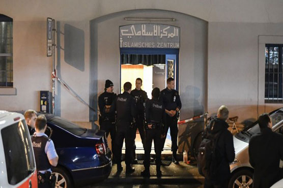 Three hurt in shooting at Muslim prayer hall in Zurich: police