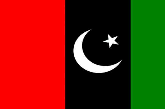 PPP workers to gather at airport, not rally on Dec 23