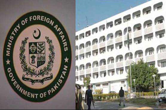 Arrangements complete to bring countrymen back from Suez Canal: FO