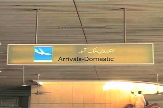 Security clearance process for foreigners hardened further