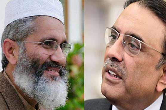 Zardari-Siraj contact: PPP ready take back bill on forced conversion 