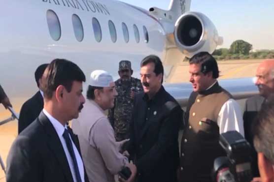 Asif Ali Zardari arrives in Pakistan after 18 months 