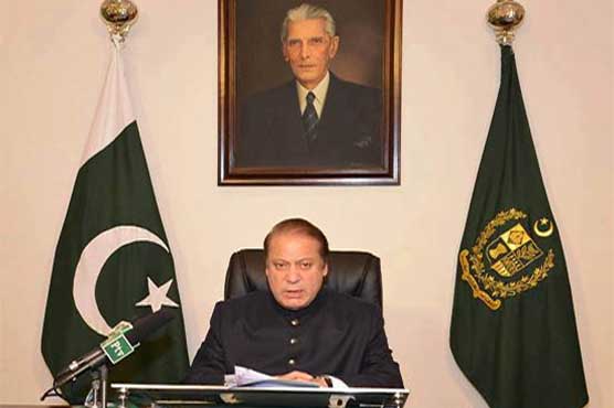 Forge unity to defeat extremism, PM tells nation on Qauid's birth anniversary