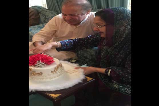 Grandmother celebrated father's 67th b'day, Maryam Nawaz tweets