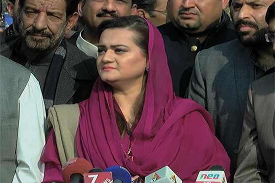 Will unite to make Jinnah's Pakistan: Maryam Aurangzeb