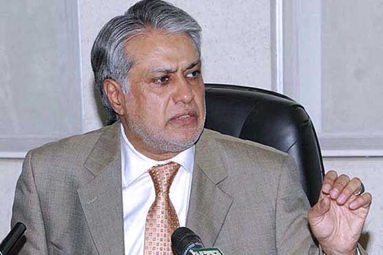 Dar takes notice of alleged fraud in NBP after revelations in Dunya News program