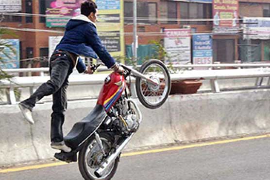 Punjab govt bans aerial firing, one-wheeling on New Year eve