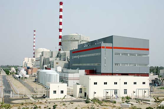 PM will inaugurate Chashma Nuclear Power Plant Unit-3 today