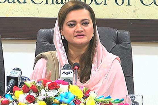 Peace returning to Karachi after operation: Marriyum Aurangzeb