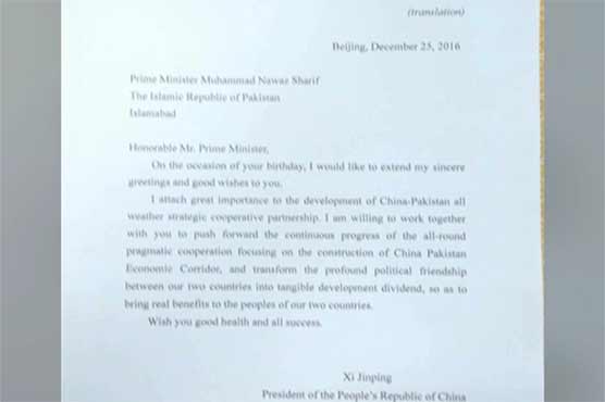 Chinese premier congratulates PM Nawaz on birthday
