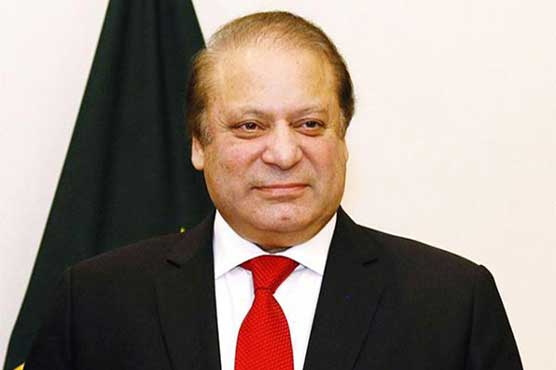 PM Nawaz arrives in Muzaffarabad