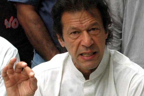 Ready to cooperate with opposition on Panama Leaks: PTI chief