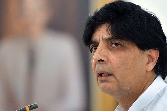 Nadra is faced with issues, Nisar admits