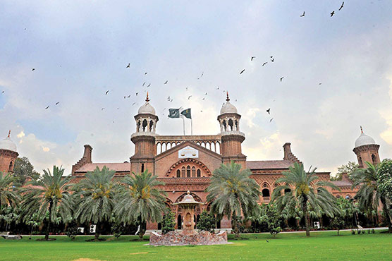 LHC CJ to begin hearing of Punjab land scam case on Jan 2