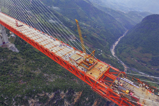 World's highest bridge opens in China