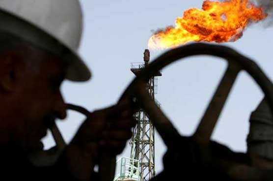 Oil prices halt rise in Asian trade