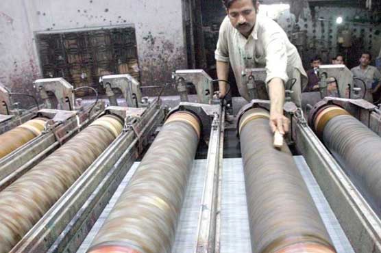 Pakistan's leather exports plunge 21 percent in six months