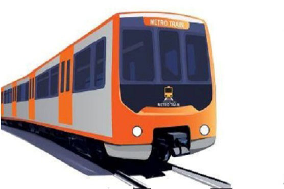 Orange Line Metro Train: a Nightmare for Citizens