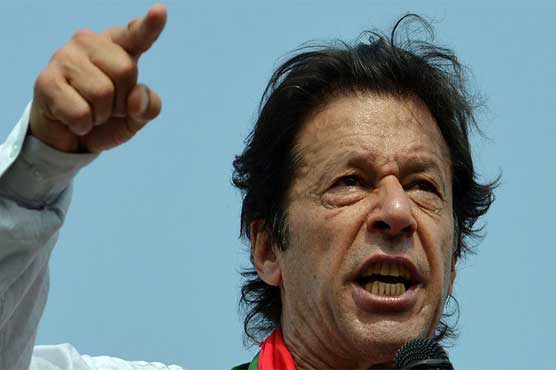 PTI announces countrywide protests against govt policies