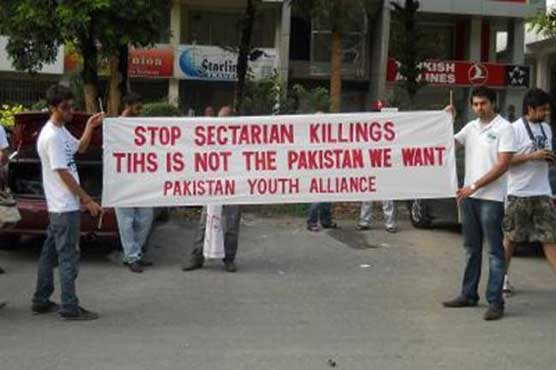 Prime suspects of Safoora carnage handed over to military