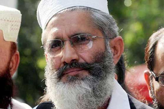 PM Nawaz won't be allowed to become king of country: Sirajul Haq